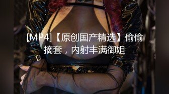 【球球妹儿】新人G奶女神，超级漂亮，山东大美女，尖椒美乳又大又白，这阴毛好浓密，直接干喷水了，牛逼牛逼 (2)