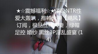 XKK9-8009_放纵情欲女高管出差与男下属私下偷情K9