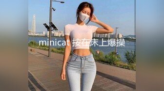 [2DF2]贰屌哥真实足疗洗浴会所撩女技师到宾馆开房换了两家会所才撩到个苗条美女开车到宾馆啪啪 - soav(29515327-36281200)_evMerge [MP4/104MB][BT种子]