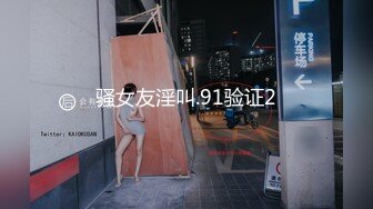 [MP4]极品美臀女技师 长相甜美按摩调情 脱下黑丝手指摸穴 翘起双腿舔逼 翘屁股后入套子掉了内射