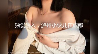 [MP4]MPG0118 麻豆传媒 我的童颜巨乳小妹 周宁 VIP0600