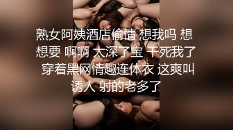 [MP4/ 1.14G] 高颜值成熟御姐女人味十足好诱人啊 情趣内衣紧身性感大长腿用力舔吸鸡巴硬了就骑上去爽嗨