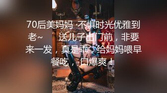 高亮御姐【Reaowna】巨乳，肛塞，大黑牛，炮击，喷水【141V】 (87)