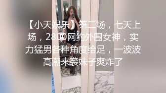 极品完美炮架优雅少妇✅饥渴淫穴被大屌爆插！淫荡叫床，外人眼中的女神，内心渴望