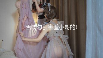 新流劲爆万人求档OnlyFans网红男女通吃SM调教御姐maya女王订阅第二季~绳_缚虐乳拘_束强制高潮鞭 (10)