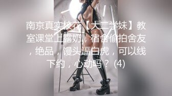 【多人】多人只为少爷能爽,递套、舔乳,太爽了,宠粉推荐