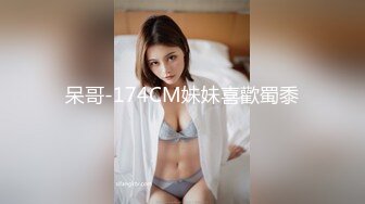 微调00后炮友