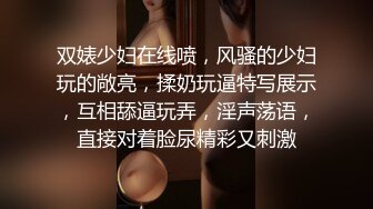 ⚫️⚫️心仪许久终于拍到了！女人味十足人妻美少妇同事蹲大号正面特写私处完美极了，阴门大开应该是自然分娩