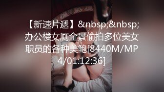 海角老夫嫩妻绿帽奴老公骚妻的浪叫❤️把老婆灌醉送给客户一起操老婆被操的疯狂淫叫自己在旁边打飞机