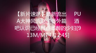 MP4/ 427M]&nbsp;&nbsp;宾馆中中年夫妻一群啪啪做爱后入花样超多解锁征服熟女老婆