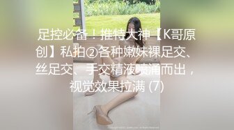 【家庭TP】网络破解摄像头偷窥精选家庭夫妻情侣啪啪5+1对实况 (2)