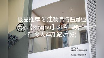 夜场妈咪 漂亮骚货复播了 医院道具自慰 和炮友口交啪啪 (2)