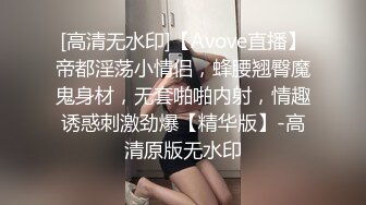 妹子好嫩被眼镜哥哥推到传教士操逼，换着轮流做爱