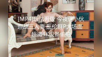 【极美性爱反_差婊】稚嫩漂亮嫩妹『清纯女友』漂亮妹子口技非常棒 多套情趣内衣各种肆意爆操嫩逼 高清720P版 (2)