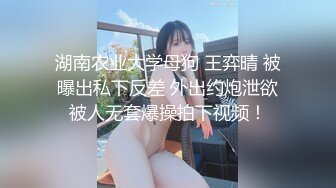 絕美少婦人妻，極品輕熟女，被畜生兒子性虐，電擊、灌腸、大小便失禁，特别是電擊那近乎于癫狂的模樣，太騷了！