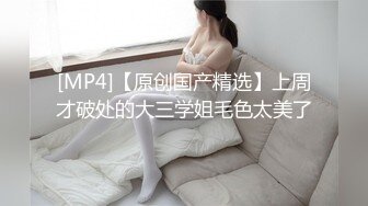 【百度云泄密】外貌清纯的大学女友爱舔JB,日常调教合集曝光流出