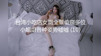 巨乳人妻熟女发骚了 在家换上婚纱护士装玩制服诱惑 熟女就是放得开可以随便内射颜射