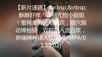 单位女厕全景偷拍眼镜妹B毛浓郁的大鲍鱼[656M/MP4/05:47/RF]