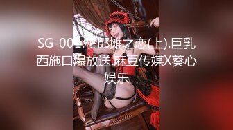 《女神流出✿极品骚婊》“爸爸 好深啊顶到了”御姐进酒店就把屁股翘得高高的 着急的让我后入 只能抓着头发疯狂打桩