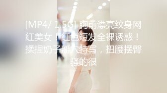 【新片速遞】 东莞17岁小太妹，模样鲜嫩可口❤️两瓣阴唇有点干涸，急需大肉棒填补！[32M/MP4/02:02]