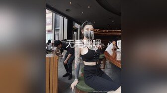 老婆被單男操到高潮時淫語不斷 小穴被玩狂噴～稀缺資源勁爆收藏7K23080206【全網首發】 (1)