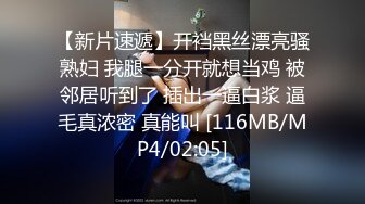 新人 陈柒柒 首套 性感白色上衣搭配短裤 娇媚丰腴有致惹火身段十足动人呈现[70P/97M]