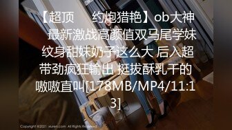 空调坏了民宿老板娘暴露黑丝装 过来查看 惨遭客人侵犯下面毛多性欲强