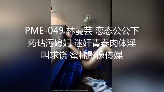 新人校花！刚下海就被狂干【海底三万里】疯狂啪啪~爽，JK群长发飘飘，一秒钟回校园，推荐撸管佳作 (3)