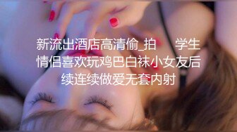 无水印[MP4/987M]11/13 别人强奸我捡便宜少女被强奸后好心的我帮忙清理蜜屄VIP1196