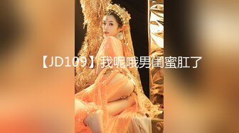 MDX-0194_硬闖家門性調教_傲慢女住戶的屈辱官网-林芊彤