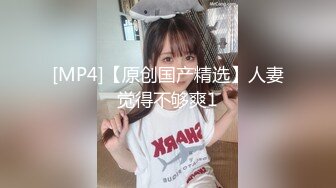 [MP4/532MB]锅盖头探花酒店约炮颜值不错黑衣少妇啪啪舔逼扣弄后入骑坐猛操