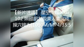 OnlyFans21岁女大学生性奴【kana_channel_1】鞭打强高~电击深喉~虐腹炮机哭惨【87V】 (8)