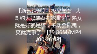 擅长乘骑的反差美少女射爆程度：70分，不只是乘骑还有其他体位，而且看视频样子女主不是很善于乘骑的感觉