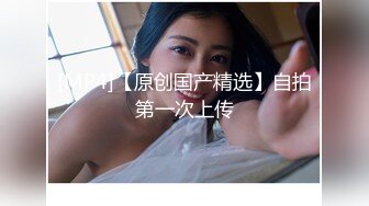 【OnlyFans】【逃亡】国产女21岁小母狗优咪强制高潮，拍摄手法唯美系列，调教较轻，视频非常好，女的也够漂亮 43