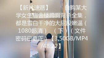 抖音漏点门最全66V整合1V重新压制 亮点自己找[MP4/319MB]