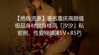 骨感甜美的漂亮妹子，打了好几炮 (4)