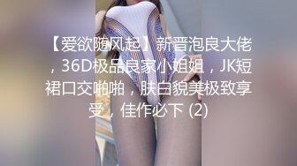 新来的极品少妇苏黎儿全程露脸直播大秀，气质美女皮肤白皙逼逼干净，各种道具玩弄骚逼乳夹真迷人，肛塞骚狐狸