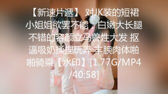 [2DF2] 小宝寻花约了个白衣丸子头甜美萌妹啪啪，舌吻互舔调情口交骑乘抱着猛操 - [MP4/103MB][BT种子]