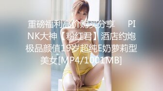 ?网红女神?潮喷淫娃〖小水水〗极品身材女友黑丝挑逗 小蜜穴太敏感随便插几下就高潮喷水 潮吹不停