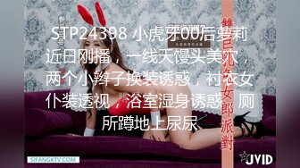 酒店里玩弄黑丝制服露脸风骚女技师，给大哥撸起鸡巴激情上位抽插，让小哥无套爆草浪叫不止，电动假鸡巴抽插