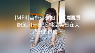 [2DF2]学院派高颜值性感美女家中啪啪,被迫换上性感情趣服后激烈爆插,样貌清秀漂亮,钱花的太值了 [MP4/117MB][BT种子]