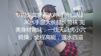 【不看后悔】土豪1万块搞超极品妹纸回家玩 被土豪干了两炮 晚上还陪唱歌 凌晨还要自慰 心疼一波 高清源码录制 (10)