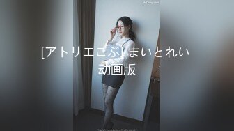 深圳丝袜骚女