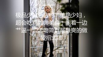 云盘泄密流出-淫骚的公务员少妇