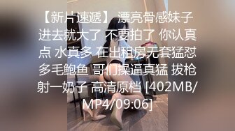 抓奸集锦-特精甄选第一现场街头扭打吃瓜围观 赤裸裸床上被逮还有被割屌的 各色良家女神狼狈瞬间 (276)