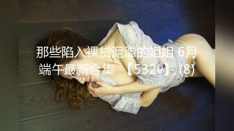 重磅！御姐女神下海【痴女1】好久没遇到这么漂亮的御姐了，骚到爆，那眼神看了真是受不了 (4)