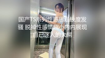 《顶级网红泄密》价值万元被斗鱼无限期封停的宅男女神【溪子】定制私拍，露三点肛塞道具紫薇全裸ASMR，各种高潮脸