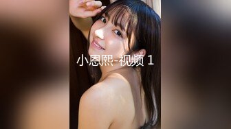 [MP4/616M]1/18最新 情侣开房造爱苗条妹子很主动啊呻吟非常骚VIP1196