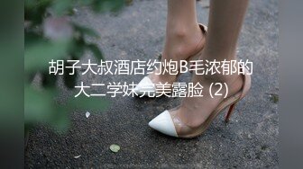 MDX-0046 .仙儿媛 .人生大赢家.凤凰宝贝上门贴身服务.麻豆传媒映画