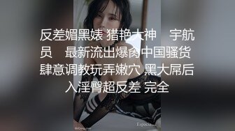 巨乳美女 身材丰腴 前凸后翘 像气球一样摩擦粘液巨乳 被无套中出 射了很多 浓稠精液咕咕流出